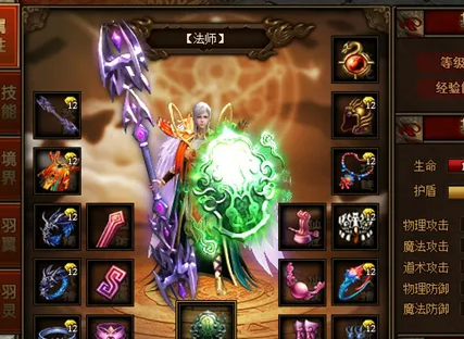 热血传奇 骷髅洞boss_这些骷髅战士拥有非常高的血量和攻击能力，而且他们的攻击